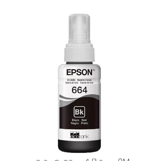 [ITM000001003] Tinta Para Impresora 664 Negro Frasco 70ml Epson